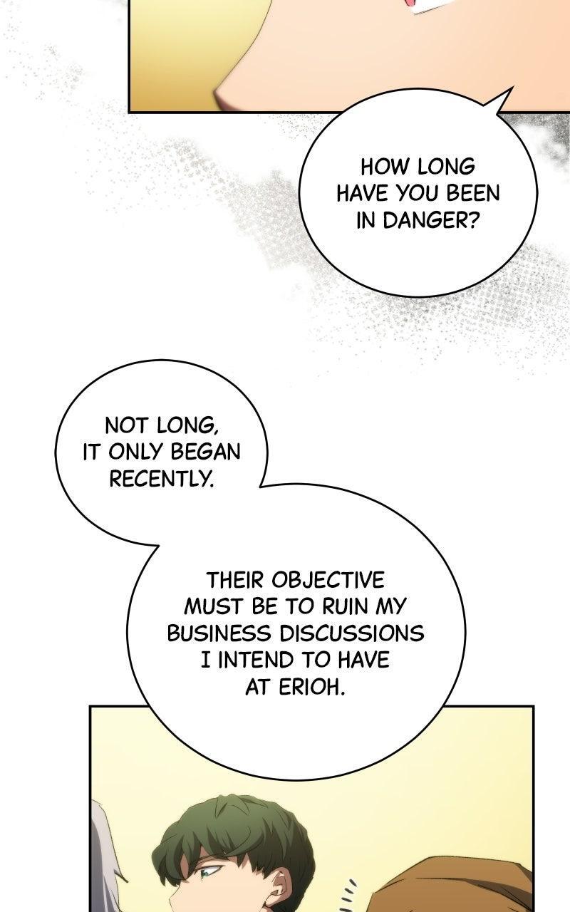 Read Wild Ranker Manga Online