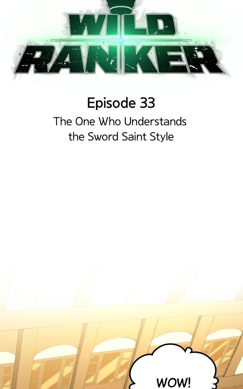 Read Wild Ranker Manga Online