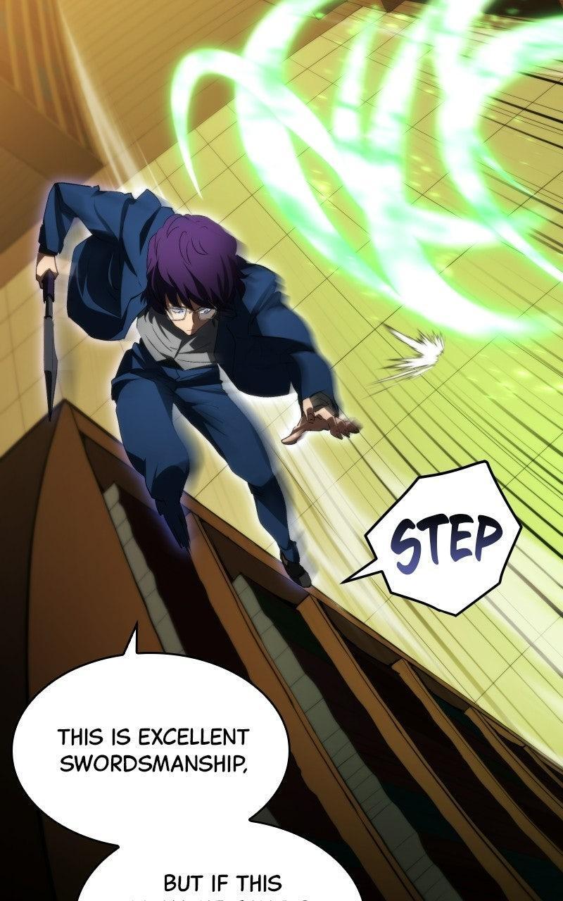 Read Wild Ranker Manga Online