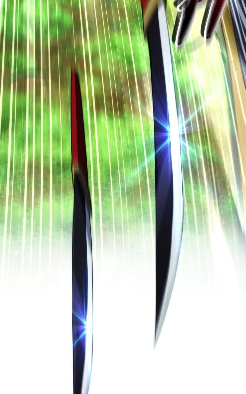Read Wild Ranker Manga Online