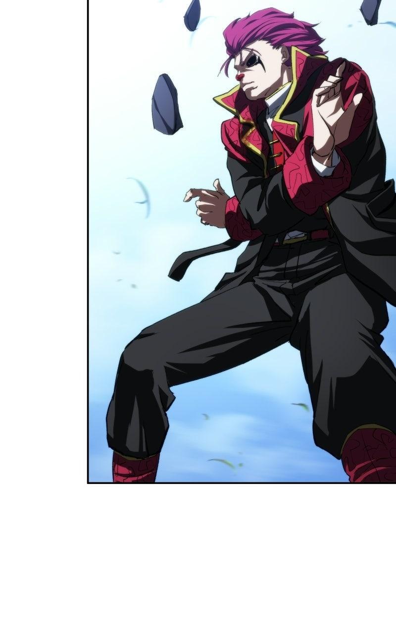Read Wild Ranker Manga Online
