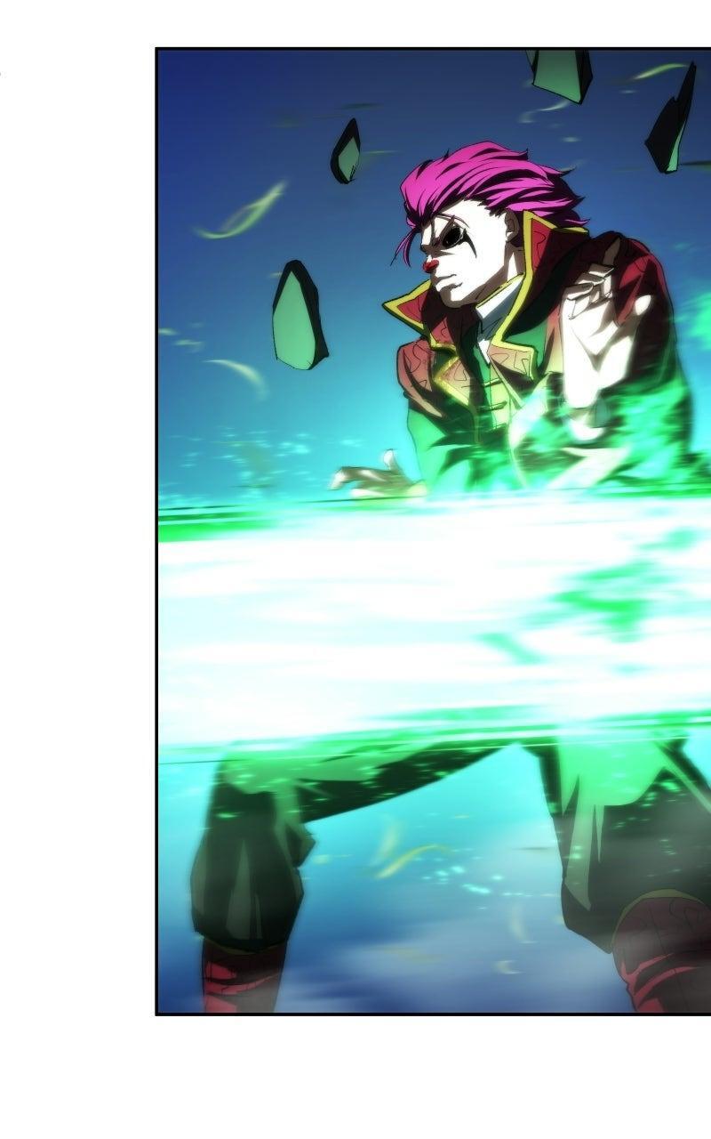 Read Wild Ranker Manga Online