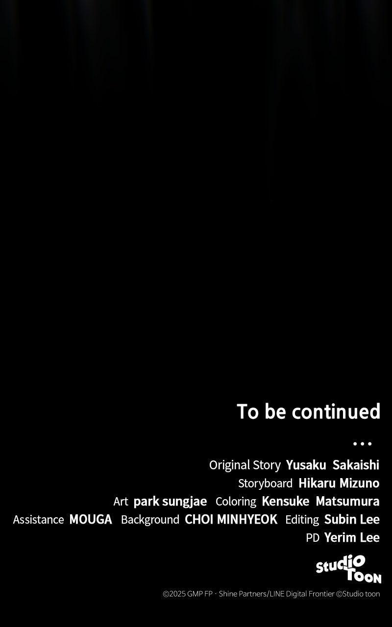 Read Wild Ranker Manga Online