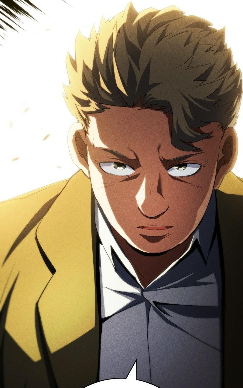 Read Wild Ranker Manga Online