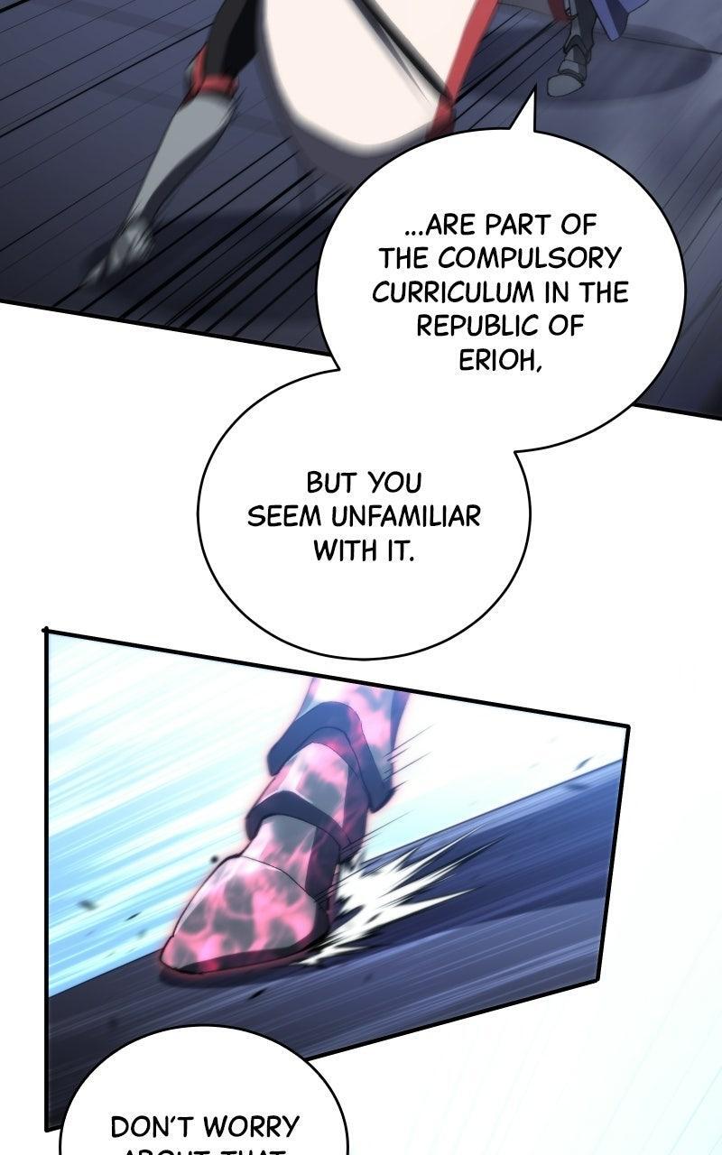 Read Wild Ranker Manga Online