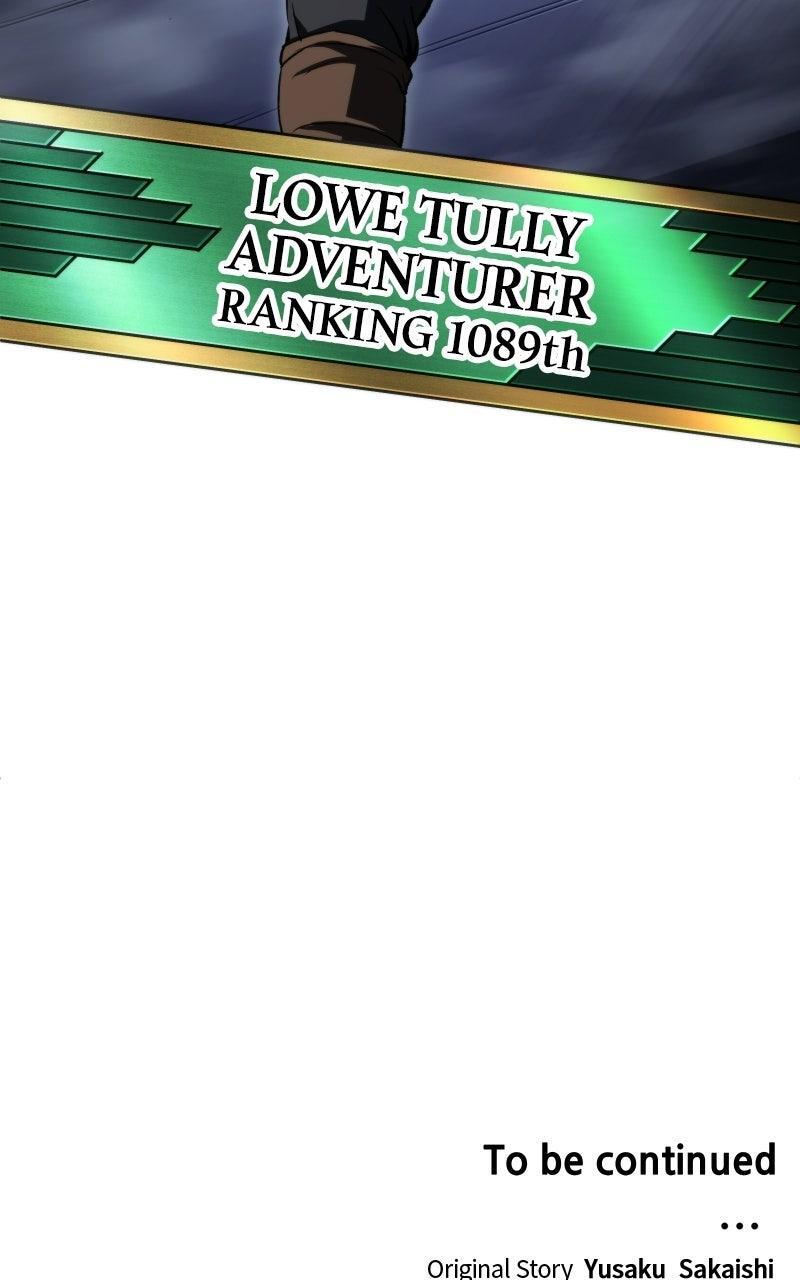 Read Wild Ranker Manga Online