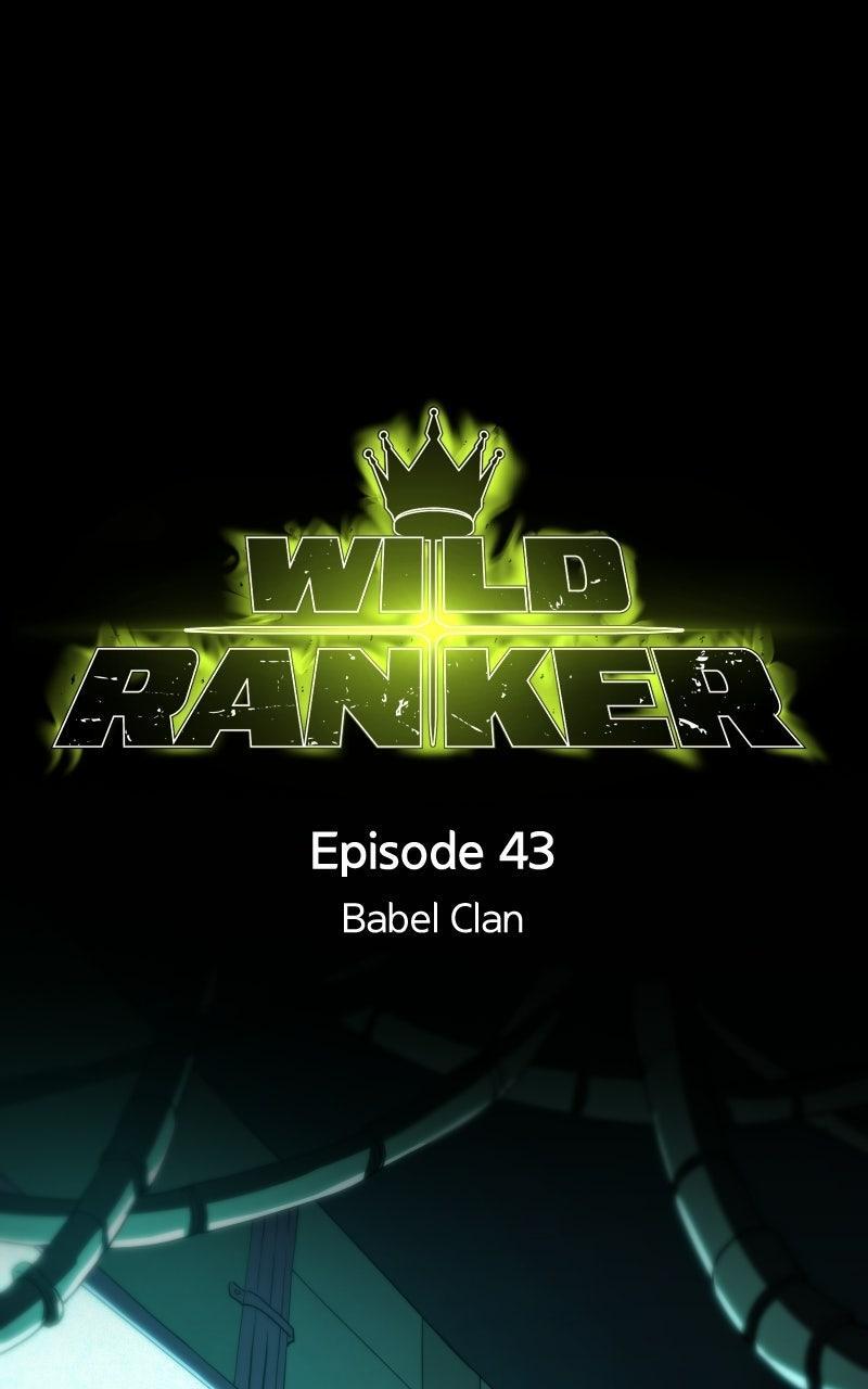 Read Wild Ranker Manga Online