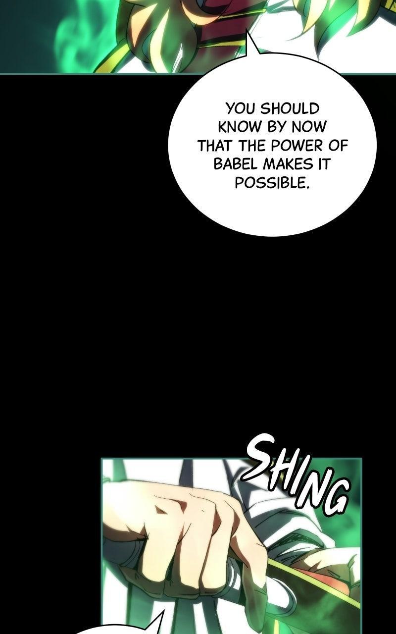 Read Wild Ranker Manga Online