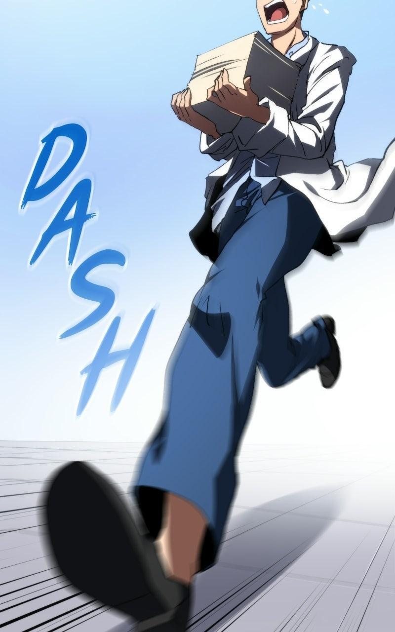 Read Wild Ranker Manga Online