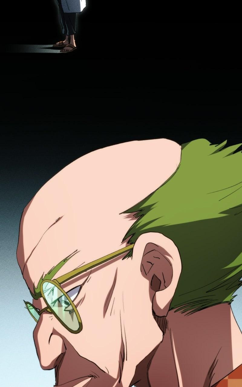 Read Wild Ranker Manga Online