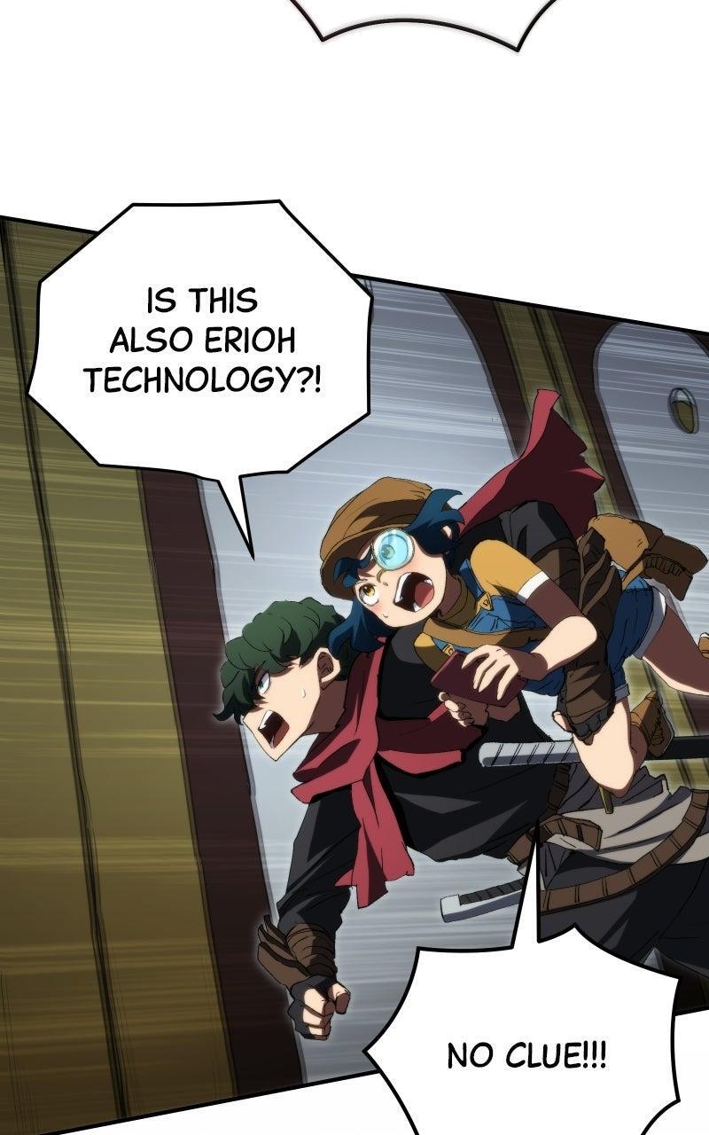 Read Wild Ranker Manga Online