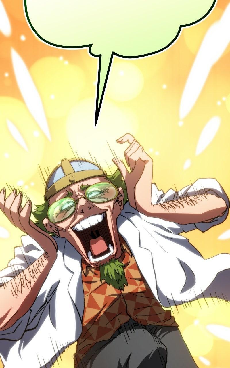 Read Wild Ranker Manga Online
