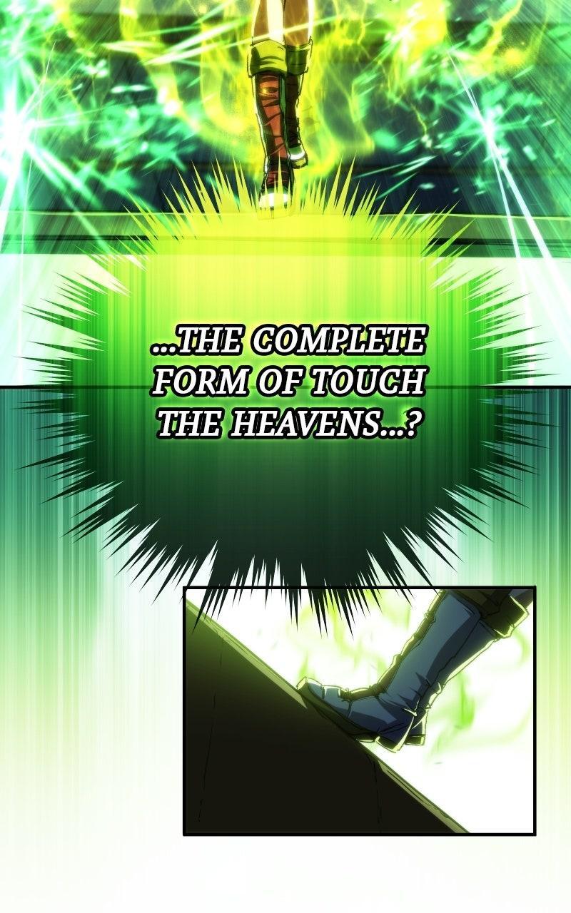Read Wild Ranker Manga Online