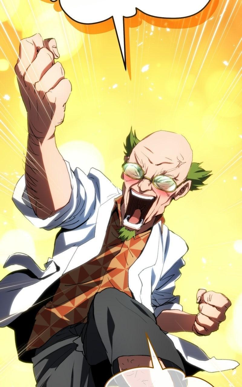 Read Wild Ranker Manga Online