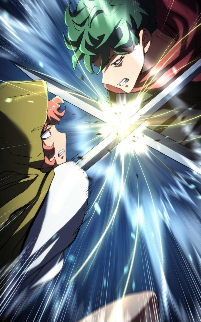Read Wild Ranker Manga Online