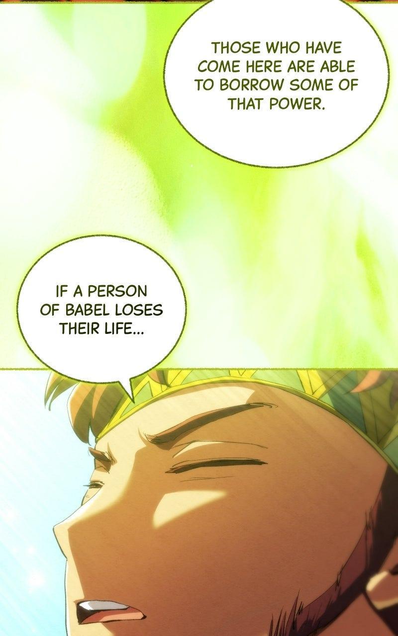 Read Wild Ranker Manga Online