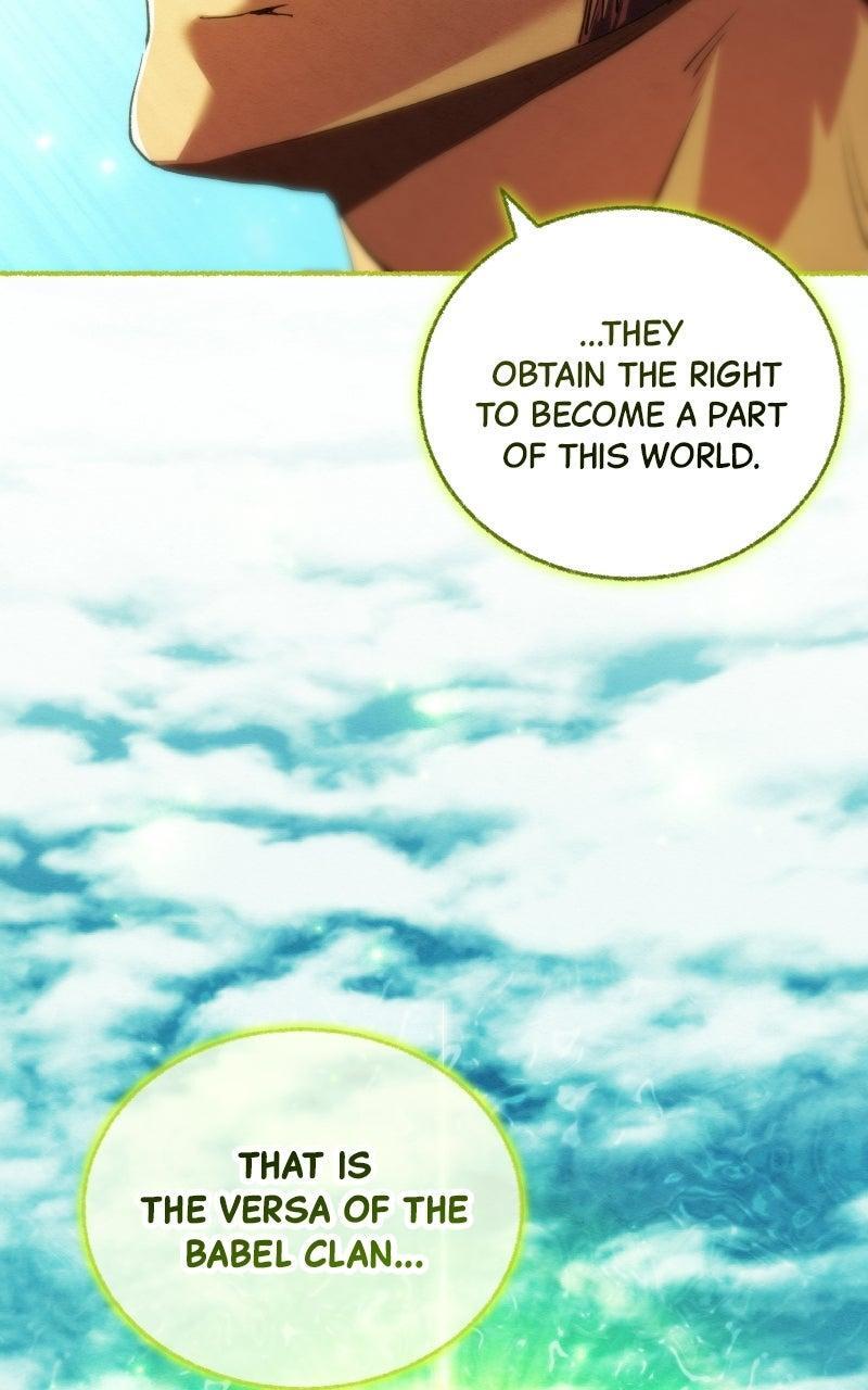 Read Wild Ranker Manga Online