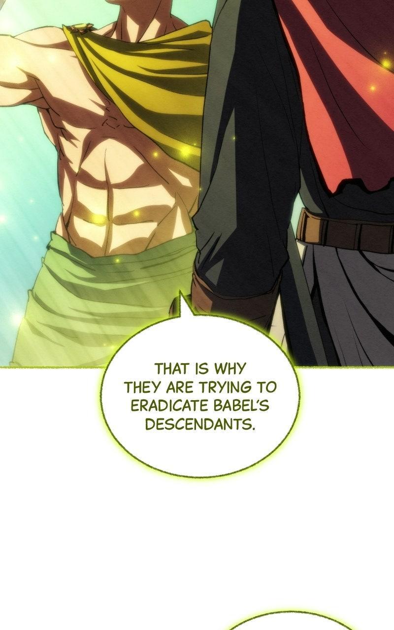 Read Wild Ranker Manga Online