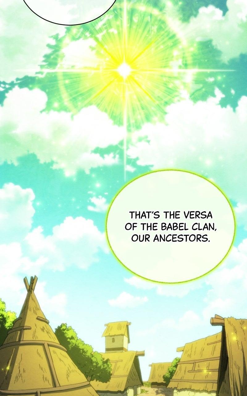 Read Wild Ranker Manga Online