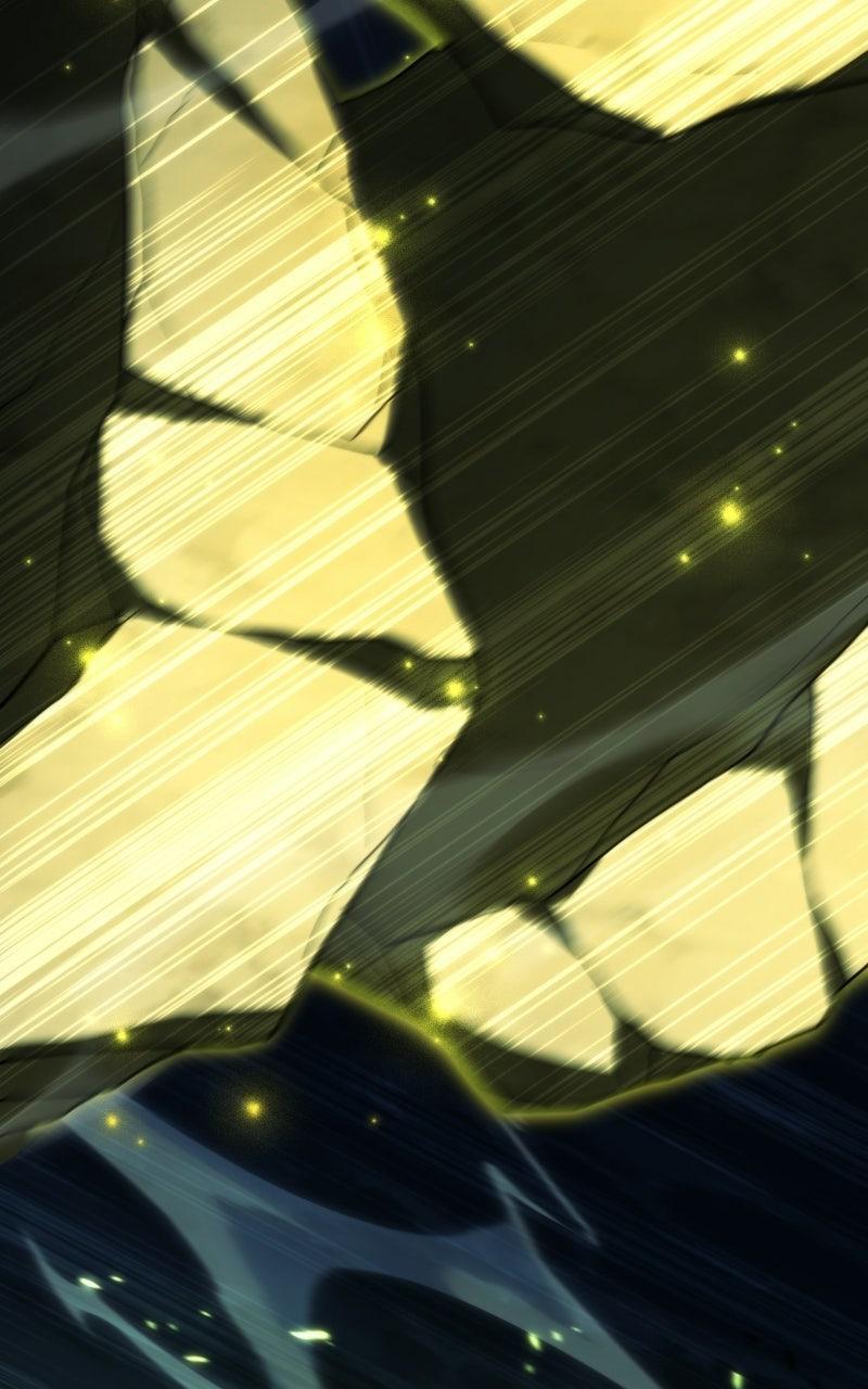 Read Wild Ranker Manga Online