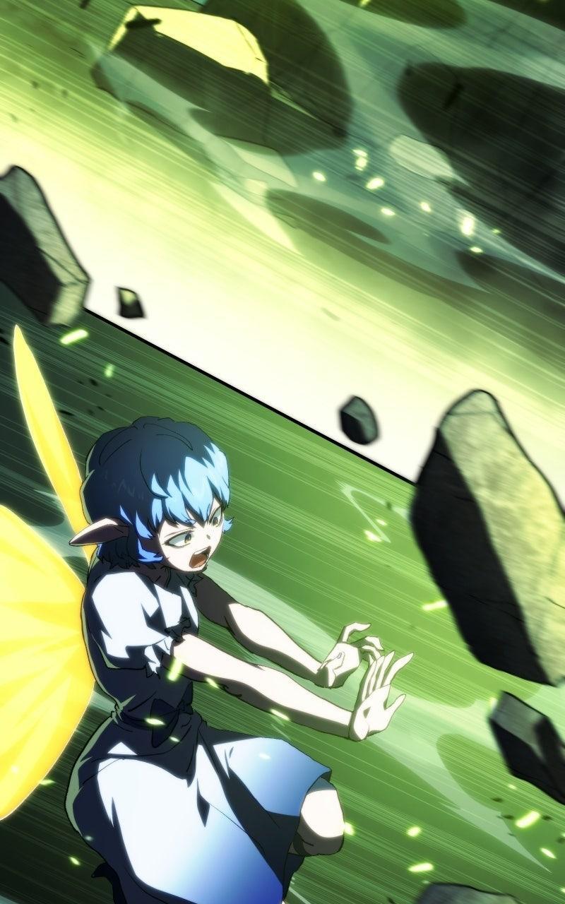 Read Wild Ranker Manga Online