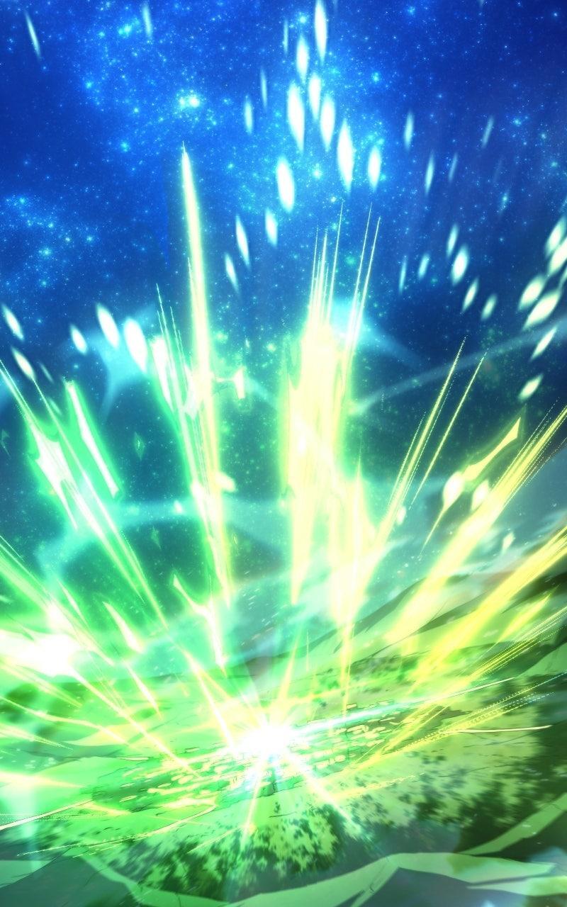 Read Wild Ranker Manga Online