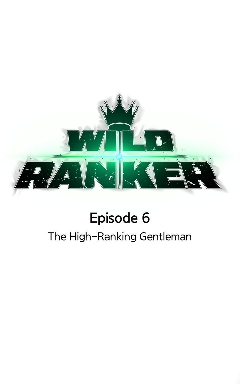 Read Wild Ranker Manga Online