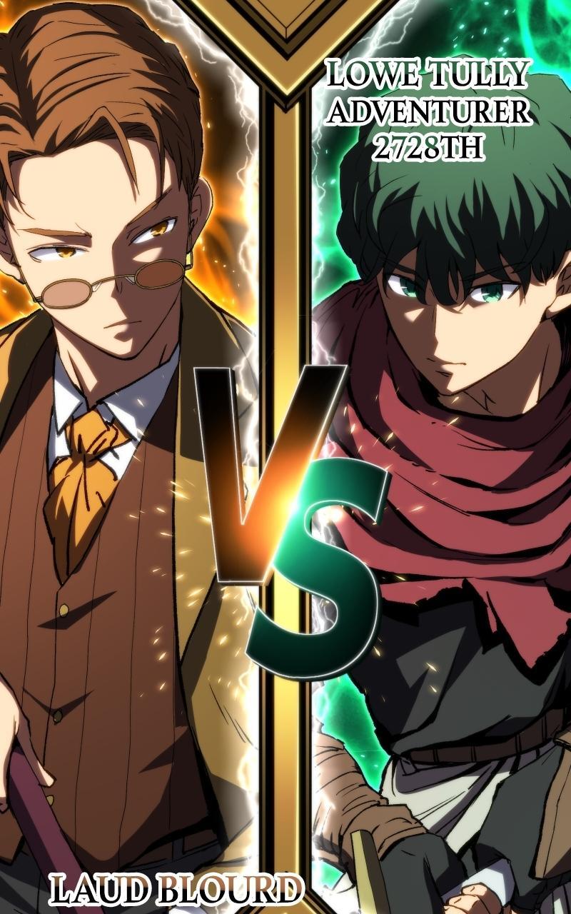 Read Wild Ranker Manga Online