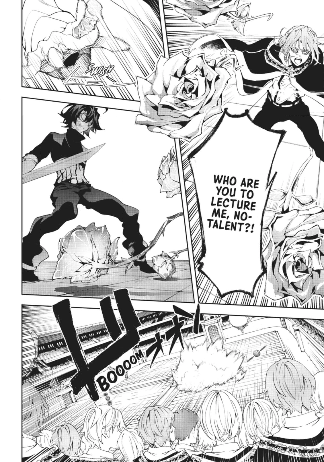 Read Wistoria Wand and Sword Manga Online