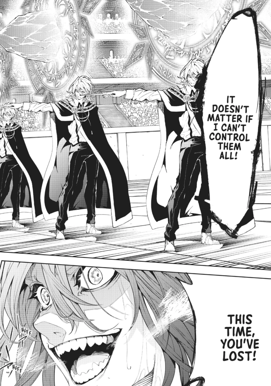 Read Wistoria Wand and Sword Manga Online