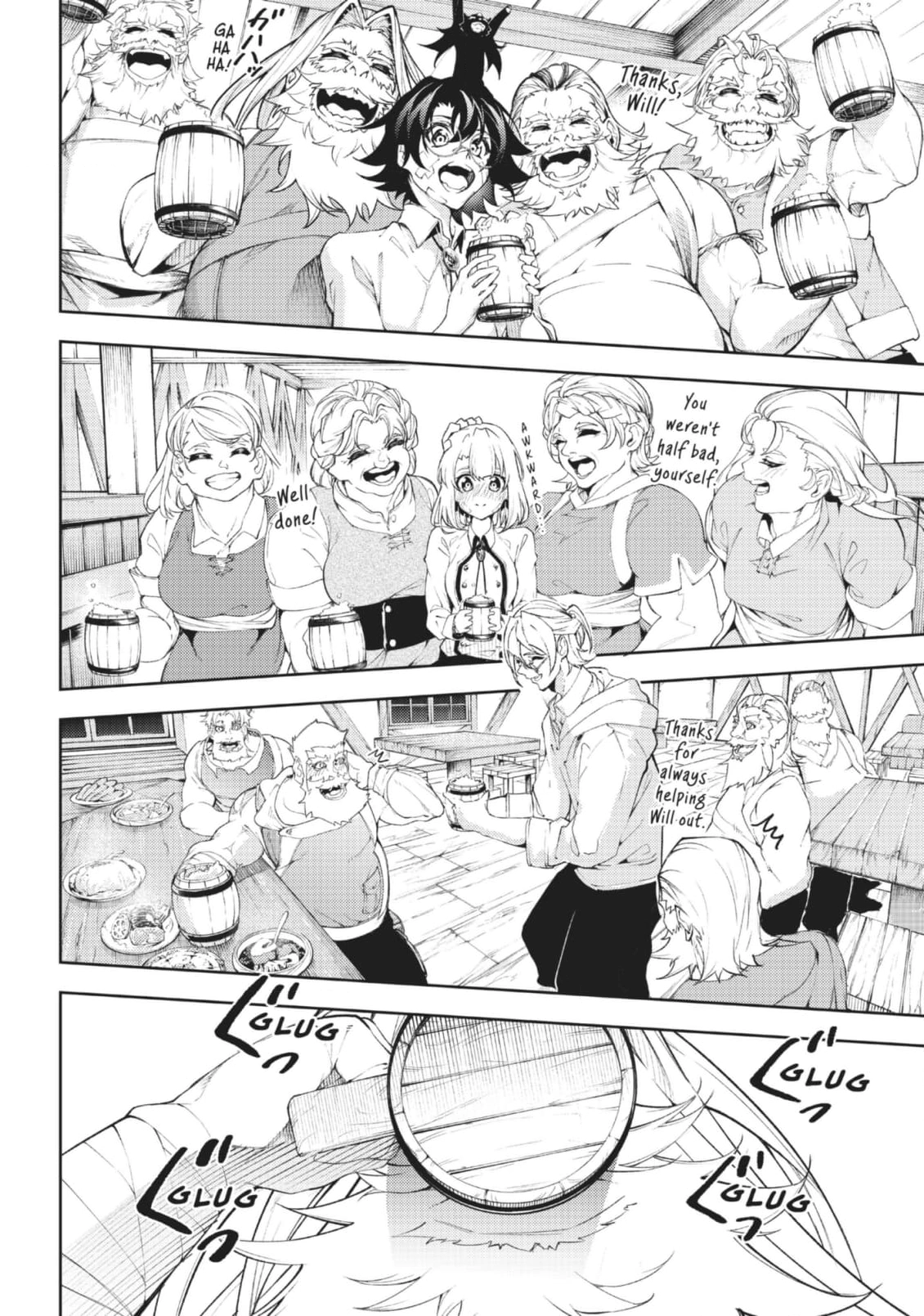 Read Wistoria Wand and Sword Manga Online