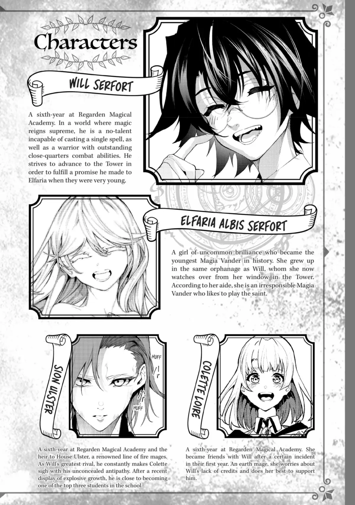 Read Wistoria Wand and Sword Manga Online