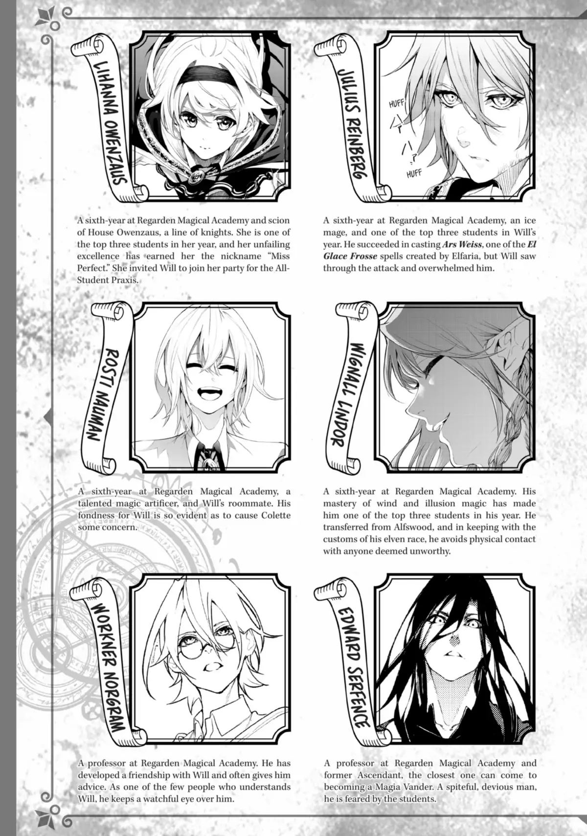 Read Wistoria Wand and Sword Manga Online