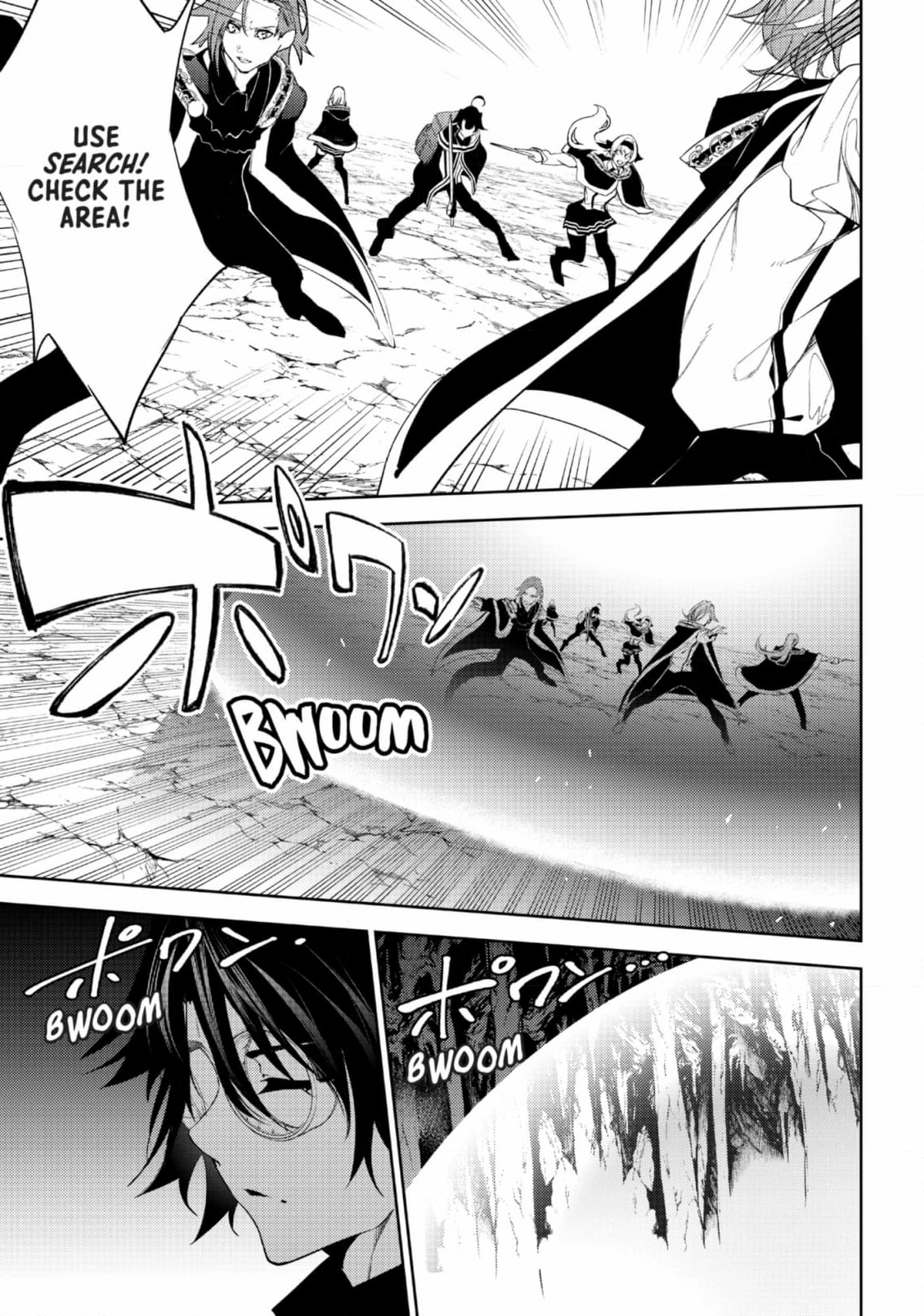 Read Wistoria Wand and Sword Manga Online