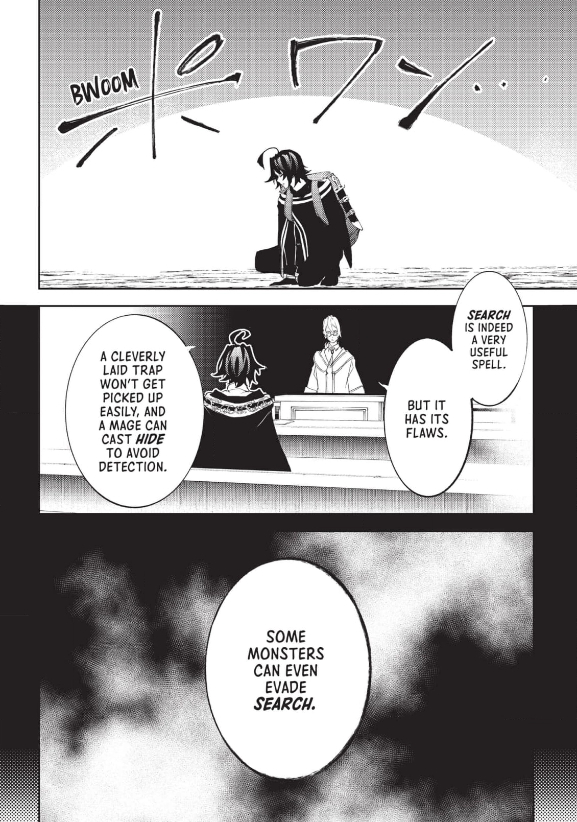 Read Wistoria Wand and Sword Manga Online