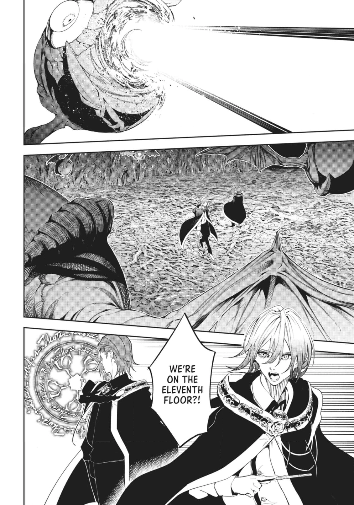 Read Wistoria Wand and Sword Manga Online