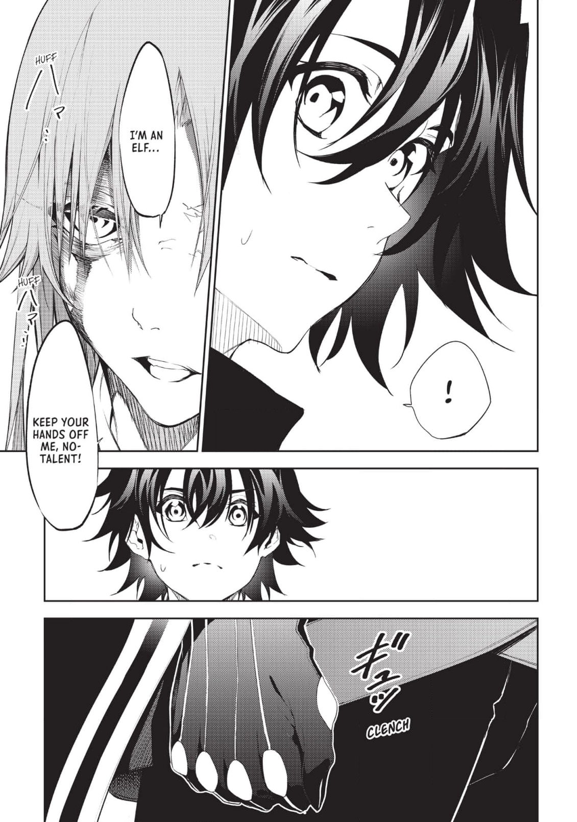 Read Wistoria Wand and Sword Manga Online