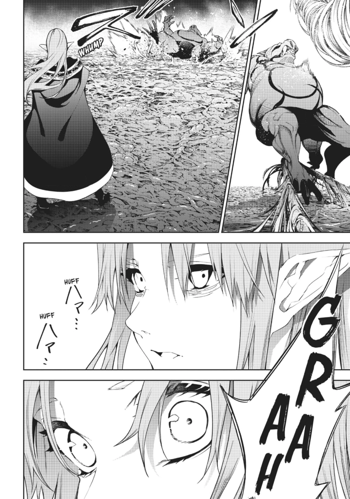 Read Wistoria Wand and Sword Manga Online