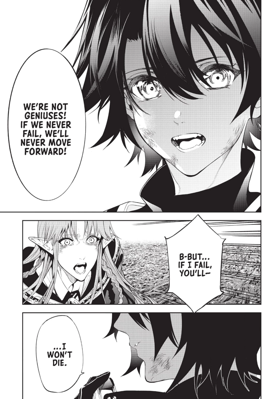 Read Wistoria Wand and Sword Manga Online