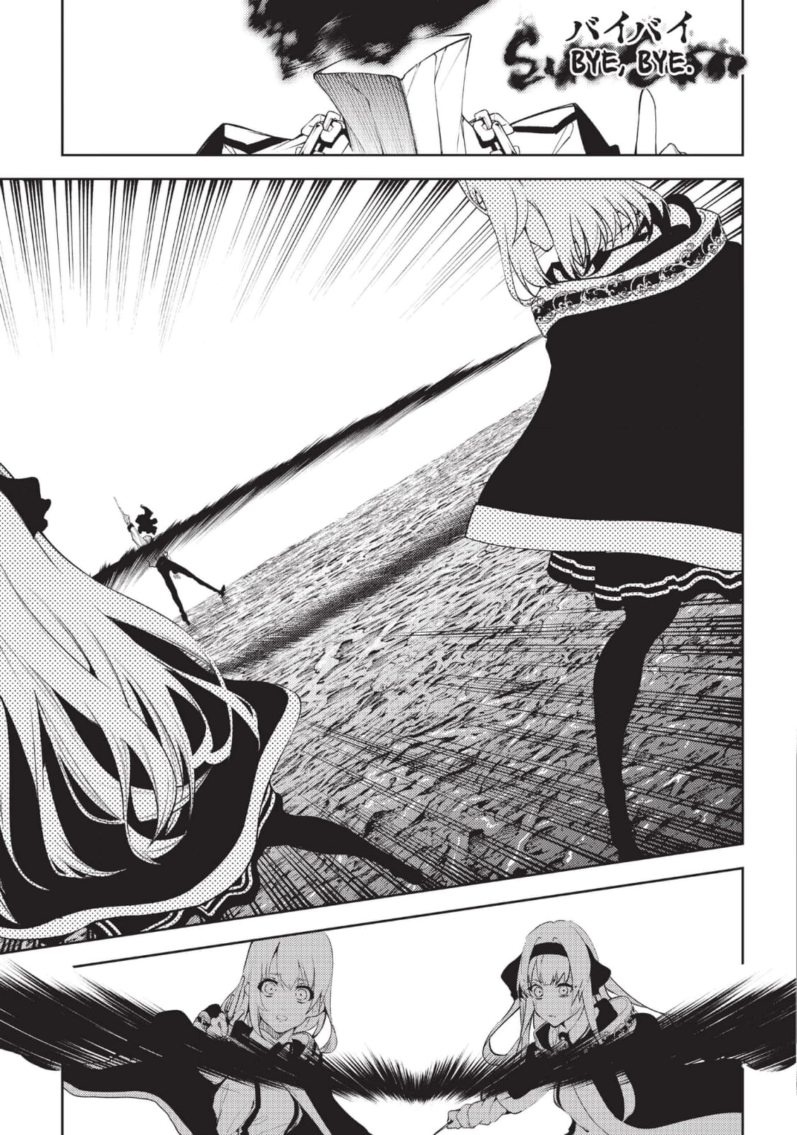Read Wistoria Wand and Sword Manga Online