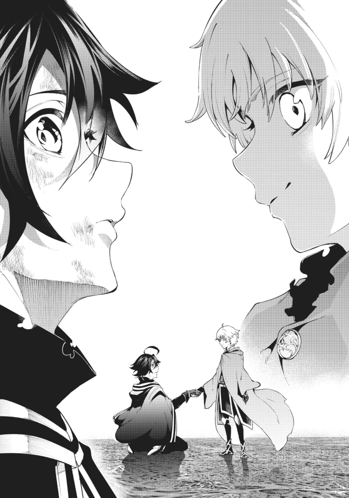 Read Wistoria Wand and Sword Manga Online