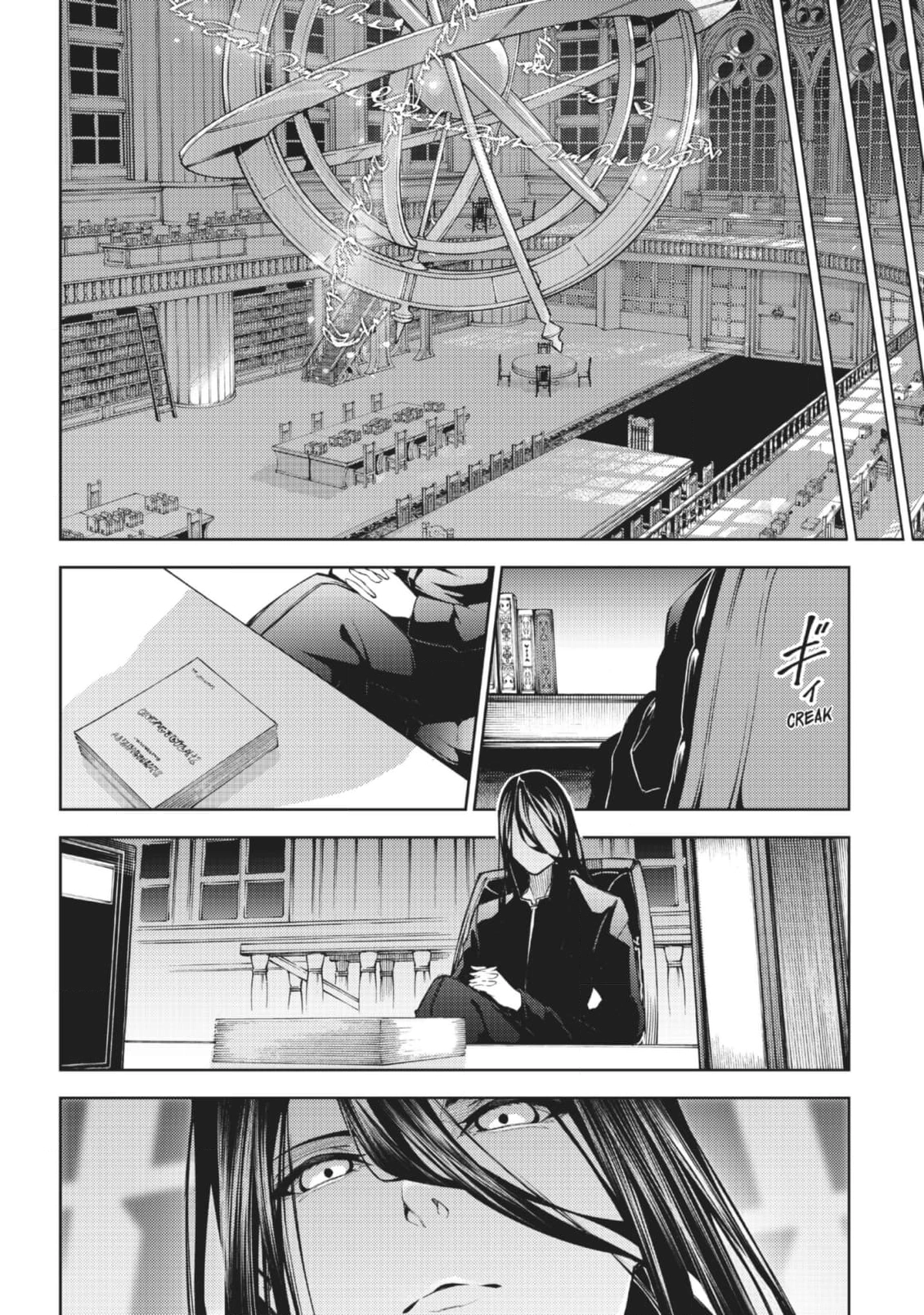 Read Wistoria Wand and Sword Manga Online