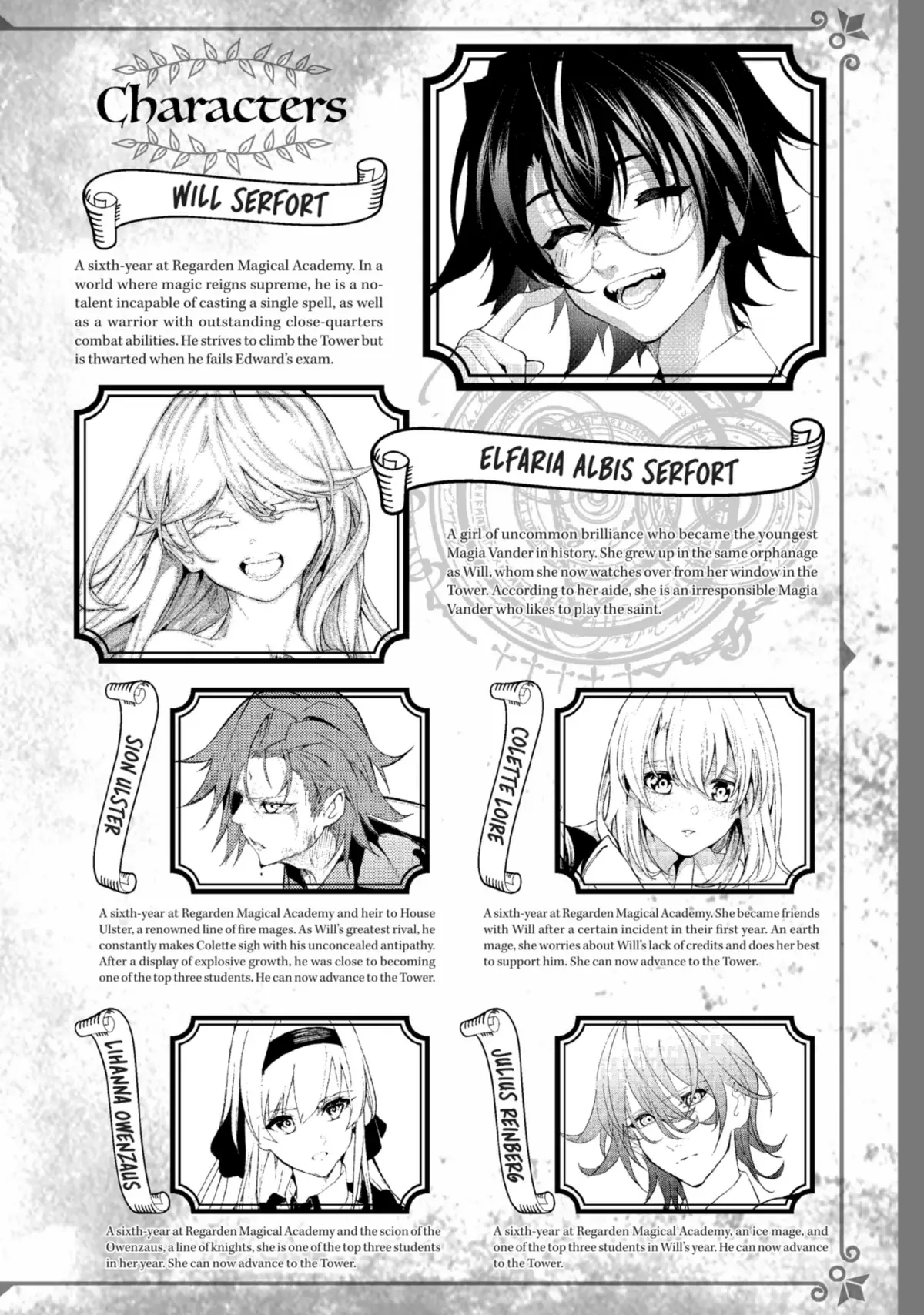 Read Wistoria Wand and Sword Manga Online