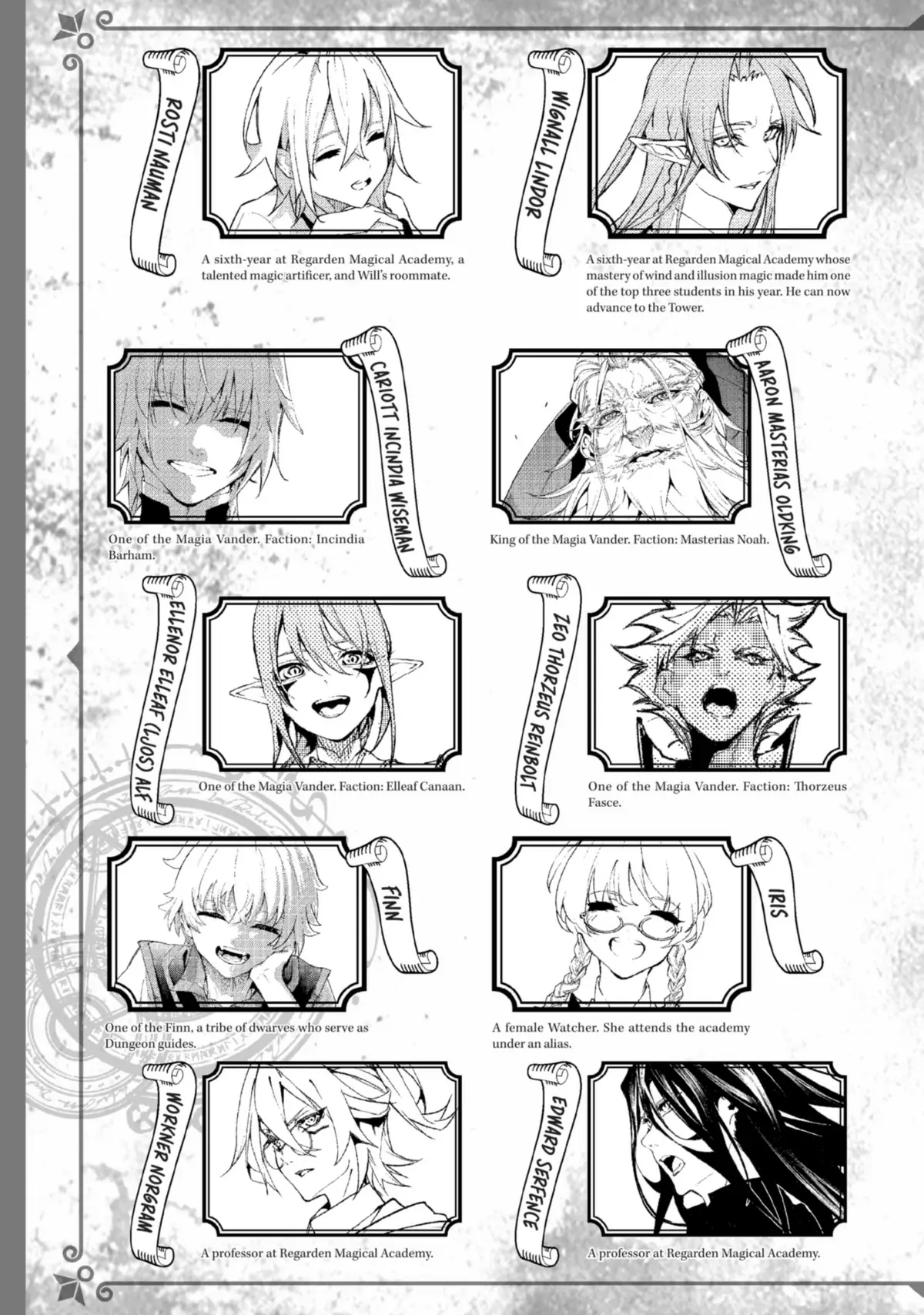 Read Wistoria Wand and Sword Manga Online