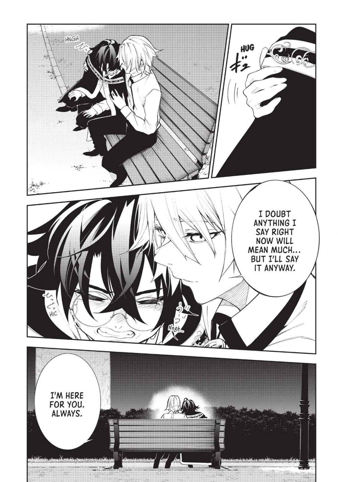 Read Wistoria Wand and Sword Manga Online