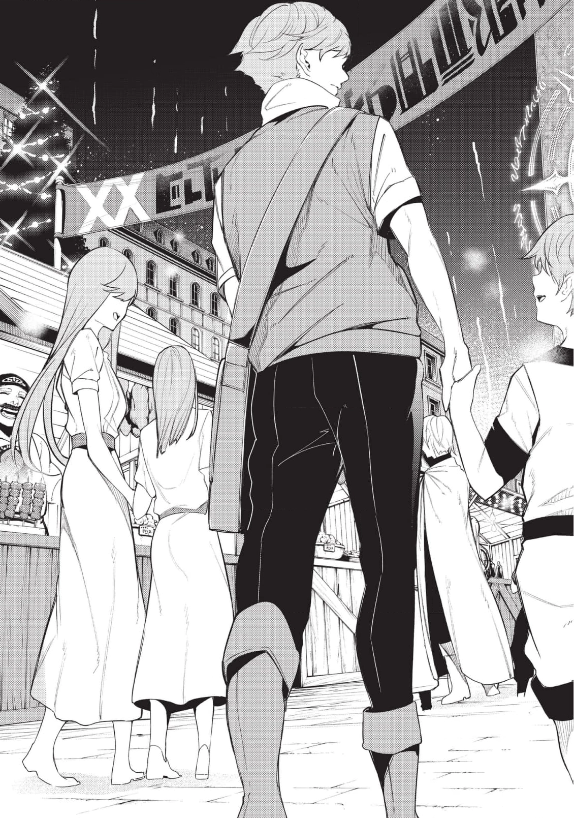 Read Wistoria Wand and Sword Manga Online