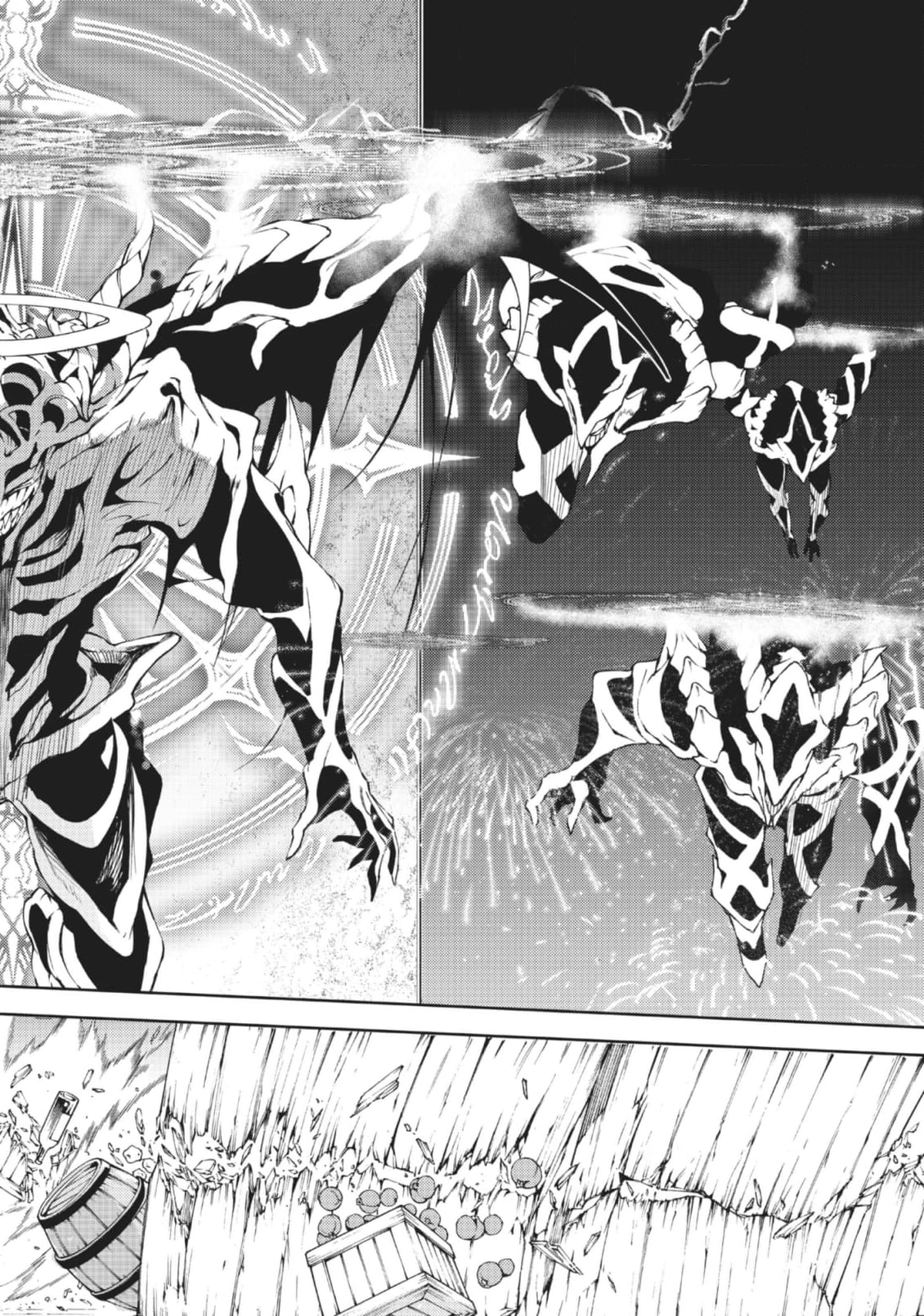 Read Wistoria Wand and Sword Manga Online