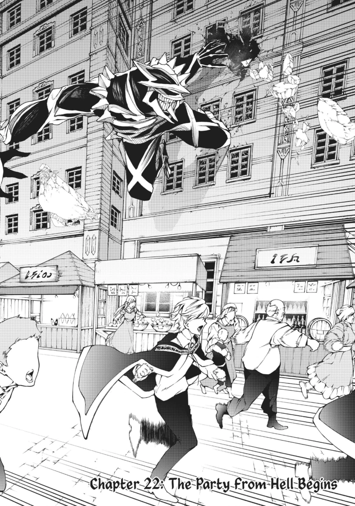 Read Wistoria Wand and Sword Manga Online
