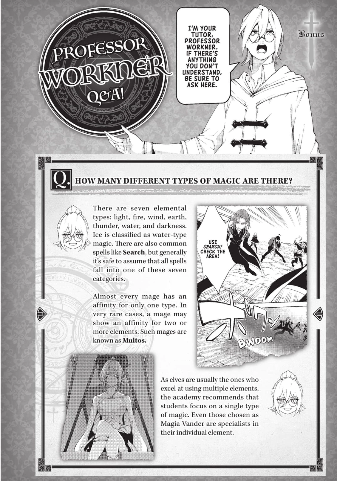 Read Wistoria Wand and Sword Manga Online