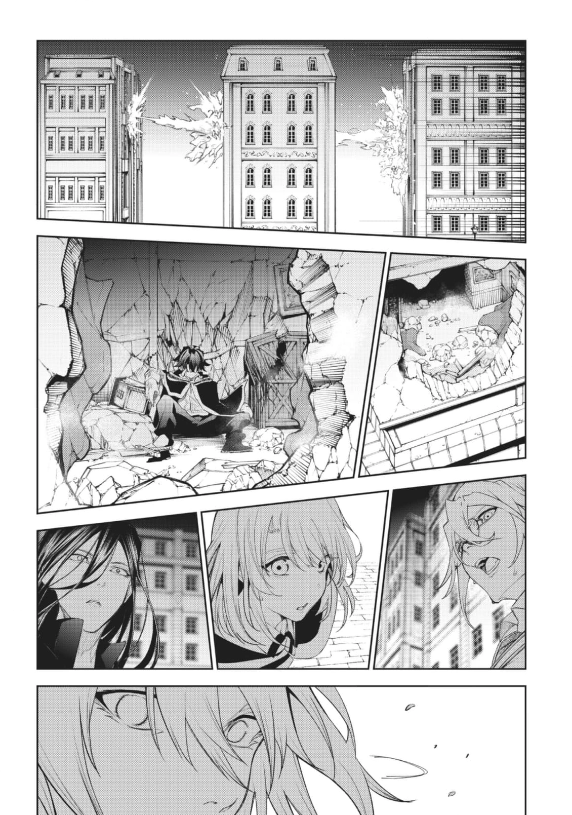 Read Wistoria Wand and Sword Manga Online
